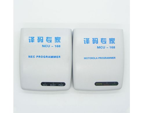 德宏开锁技术培训